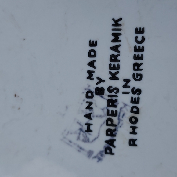 2 /$20 πVintage Greek wall plate yellow ππΏ π¦ embossed 8.5" Greece - Picture 5 of 12